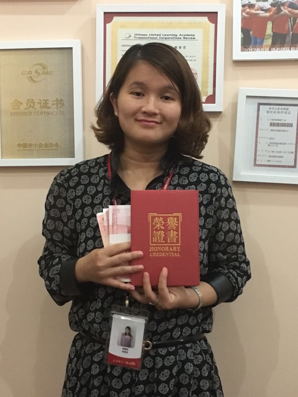 刘瑾(教师)刘瑾,女,毕业于天津大学,为天津大学副教授.