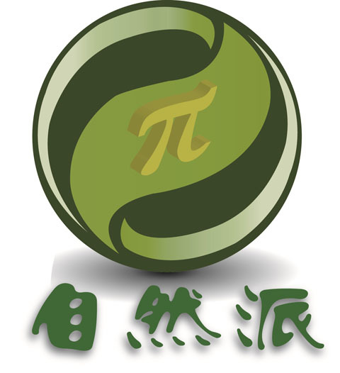 自然派其他文学相关