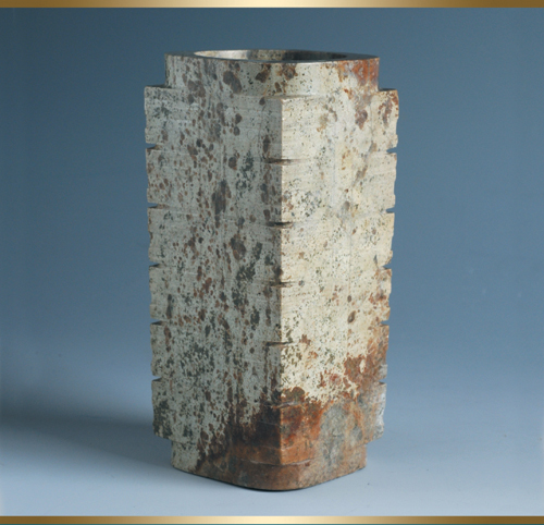 外观特征神兽纹玉琮领域提 交文化遗产考古文化历史词条 主