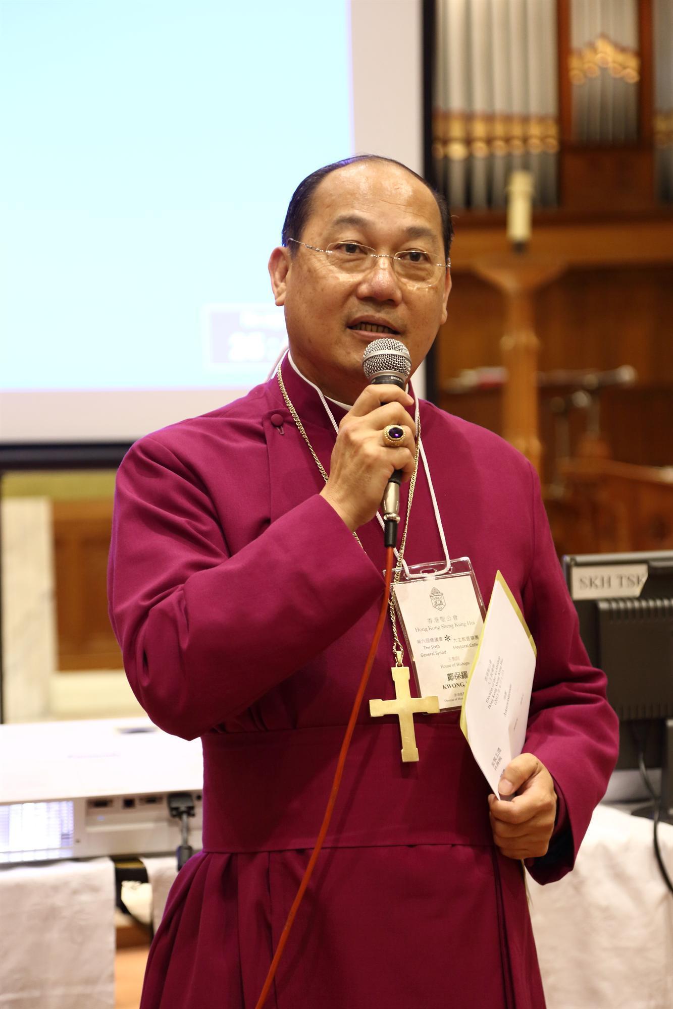 邝保罗(宗教人物|社会人物)邝保罗大主教(1951年-),香港圣公会教省