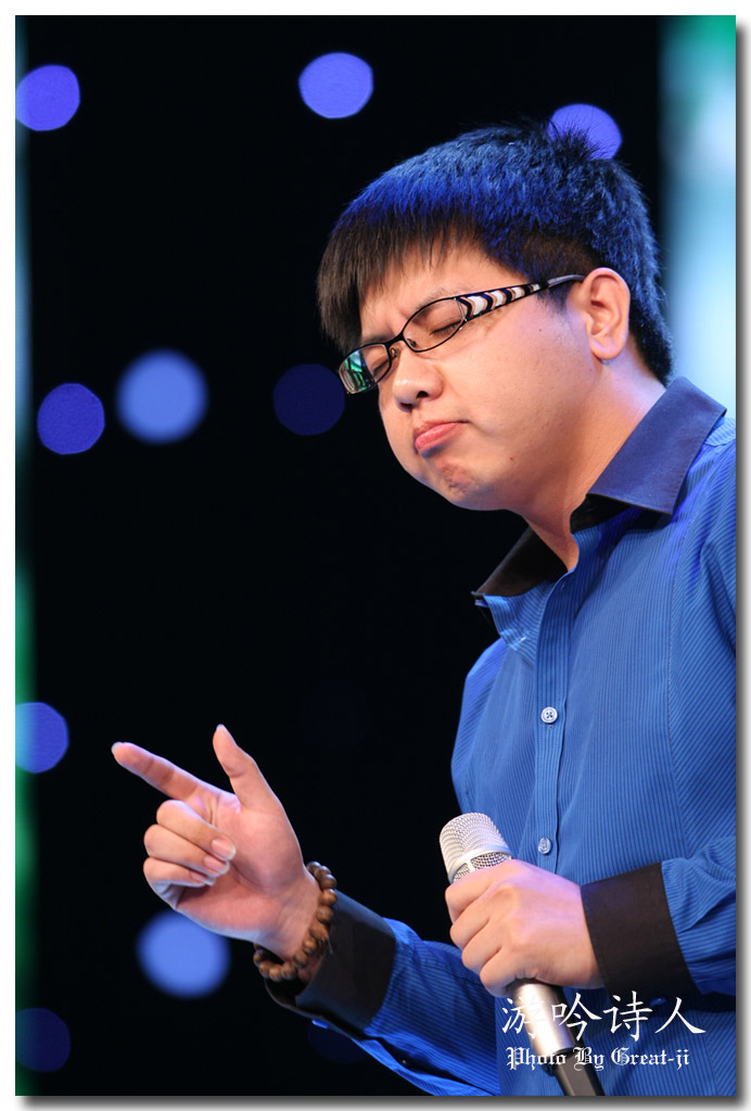 范政文化人物演员