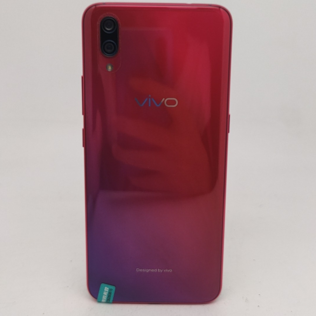 vivo【vivo X23】4G全网通 红色 8G/128G 国行 95新 