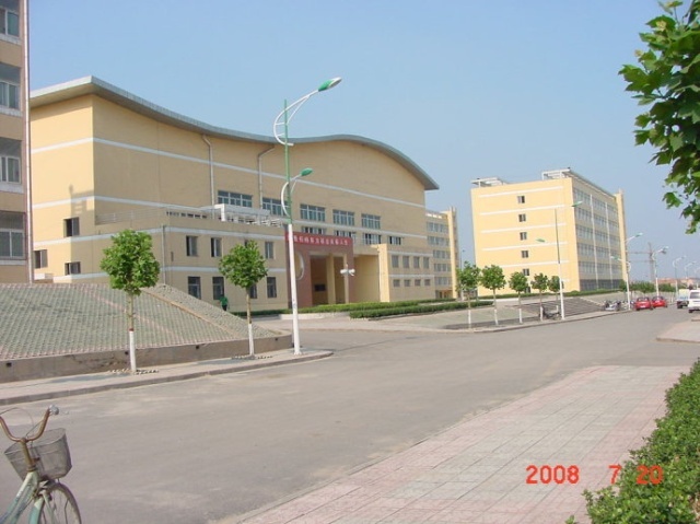 交城一中(学校)