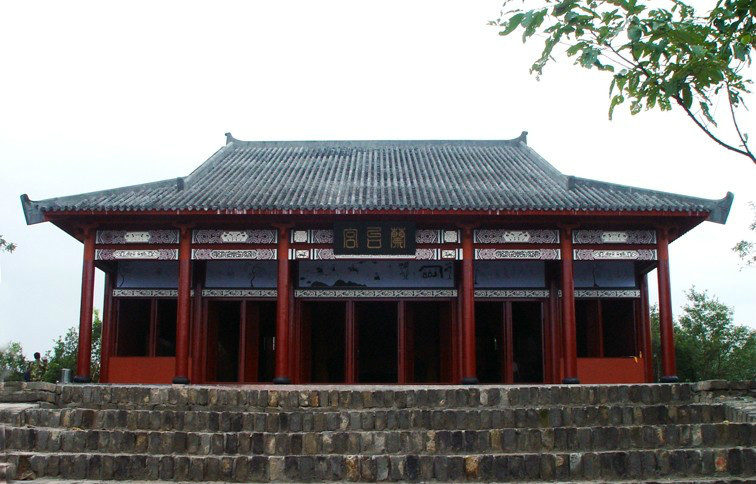 兰台其他文学相关