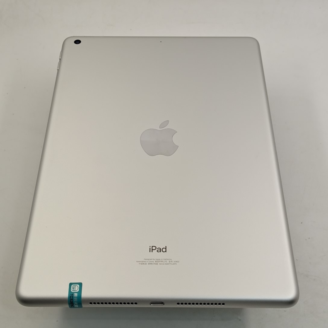 苹果【iPad9 10.2英寸 21款】WIFI版 银色 256G 国行 99新 