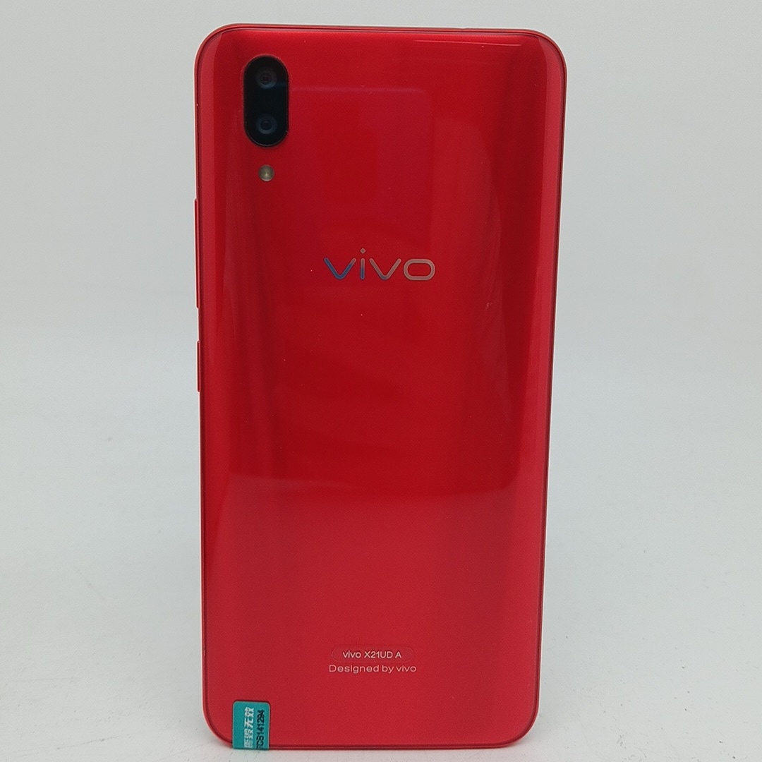 vivo【vivo X21 屏幕指纹版】全网通 红色 128G 国行 8成新 