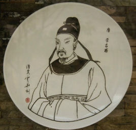 李吉甫(政治人物)李吉甫(758-814年),字弘宪,赵郡赞皇(今河北赞皇)人