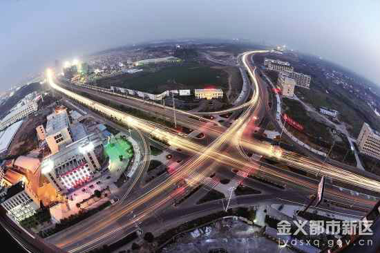 金义都市新区(行政区划)