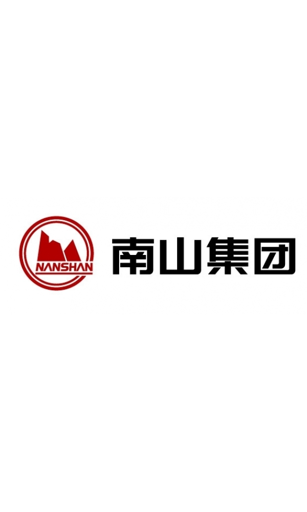 南山公司