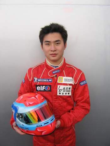 江腾一 (其他人物相关)