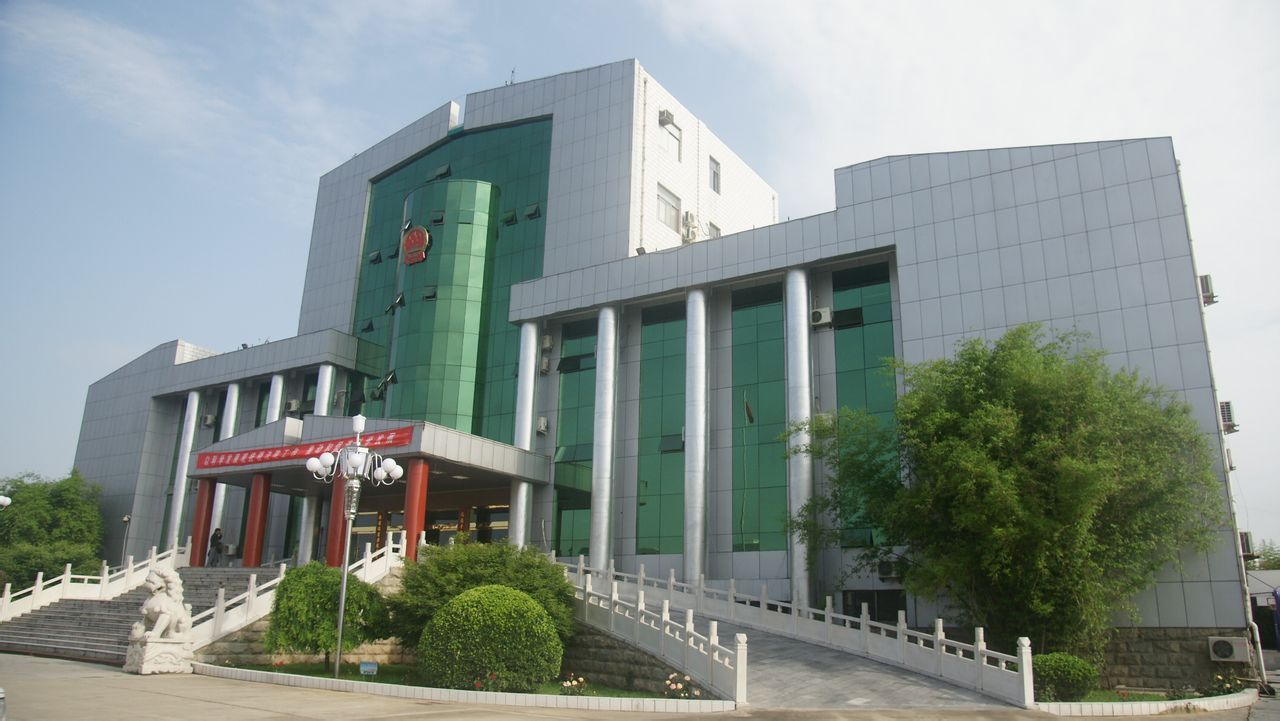 于1952年1月,地址坐落于河南省邓州市团结东路(穰城路与团结路交叉口)