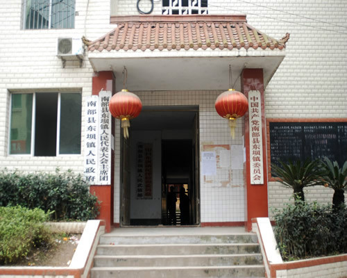 东坝镇行政区划