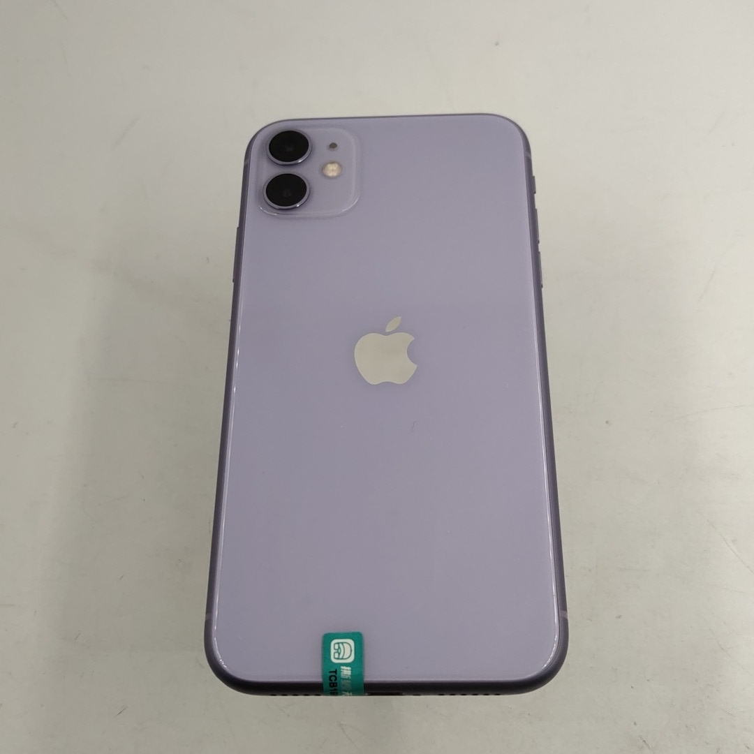 苹果【iPhone 11】4G全网通 紫色 64G 国行 8成新 
