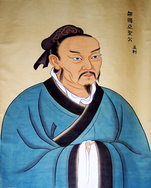 儒家人物(其他人物相关)儒出身于"士",又以教育和培养"士"("君子")为