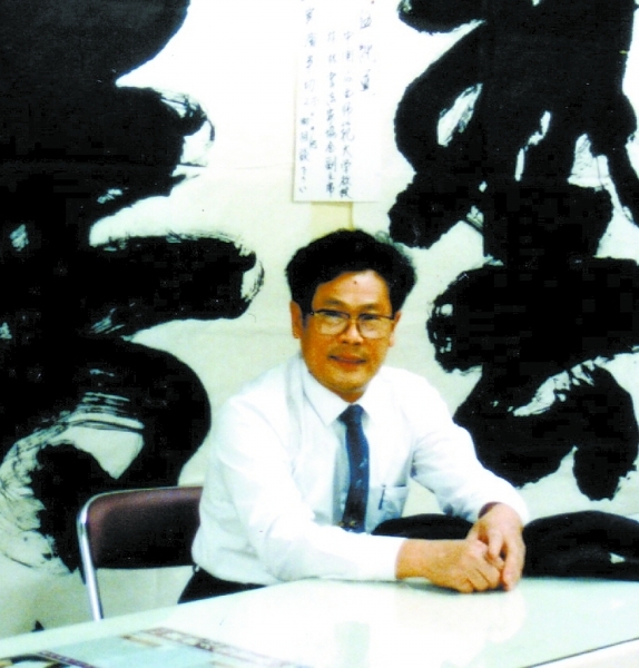 伍纯道 (其他人物相关)