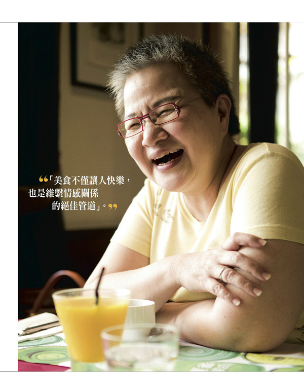 胡天兰(其他人物相关)