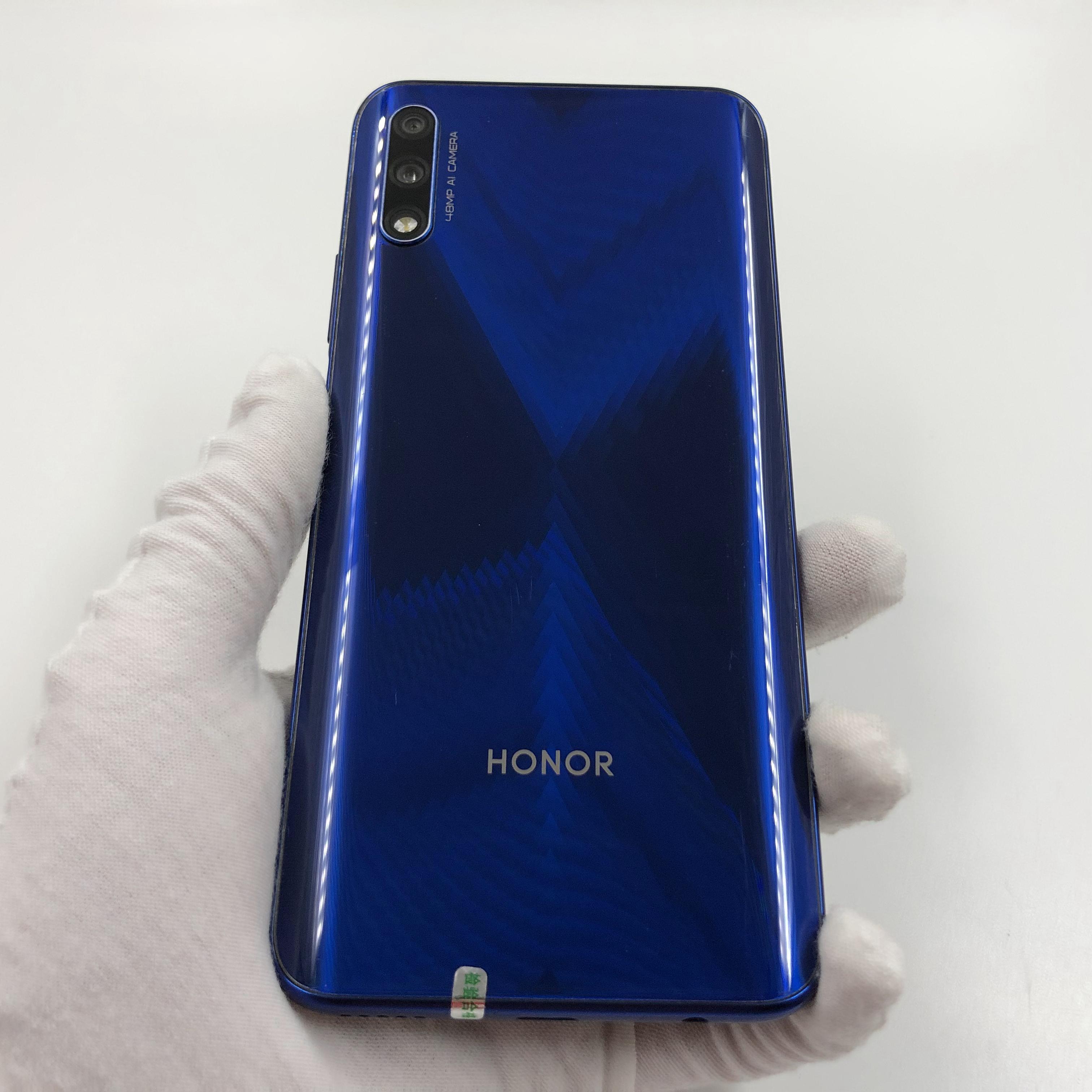 官方质检95成新 蓝色 4g/64g 国行 4g全网通 荣耀 荣耀 9x