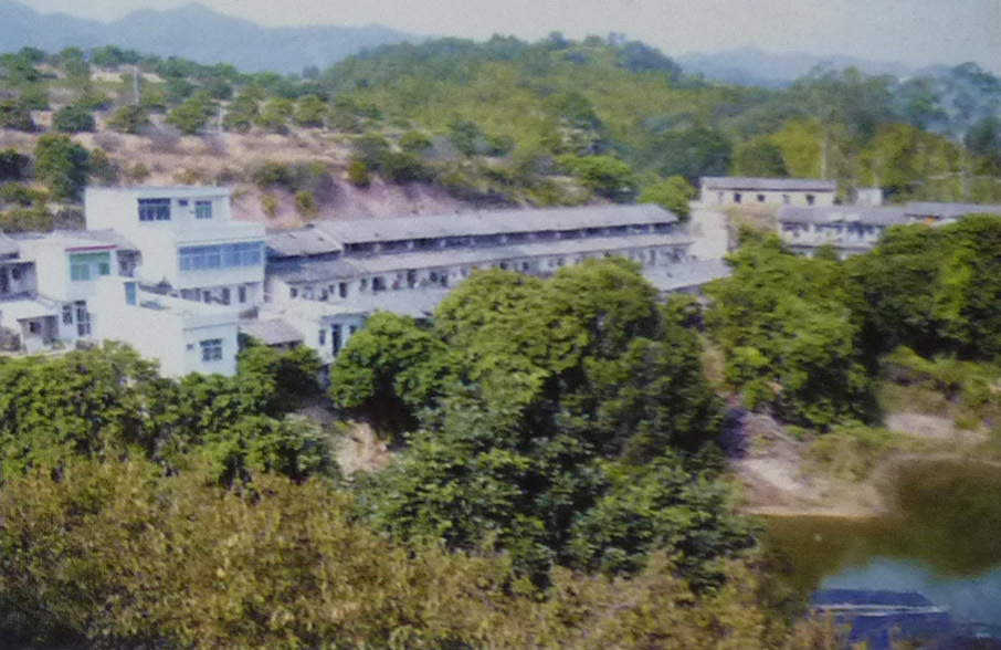 上坑村(行政區劃)地理與人口廣東省饒平縣湯溪鎮上坑村,是修建湯溪