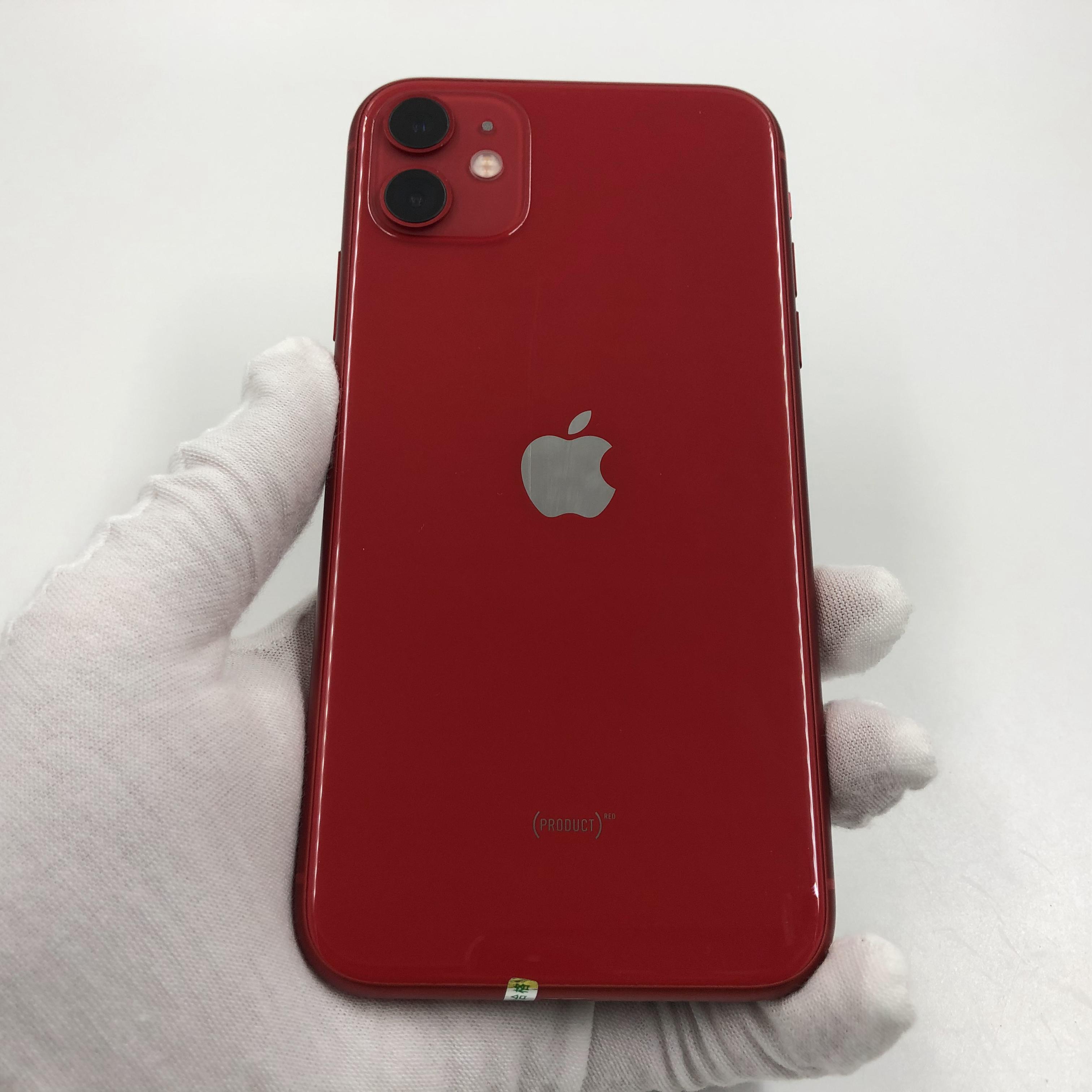 苹果【iphone 11】4g全网通 红色 64g 国行 95新 真机实拍