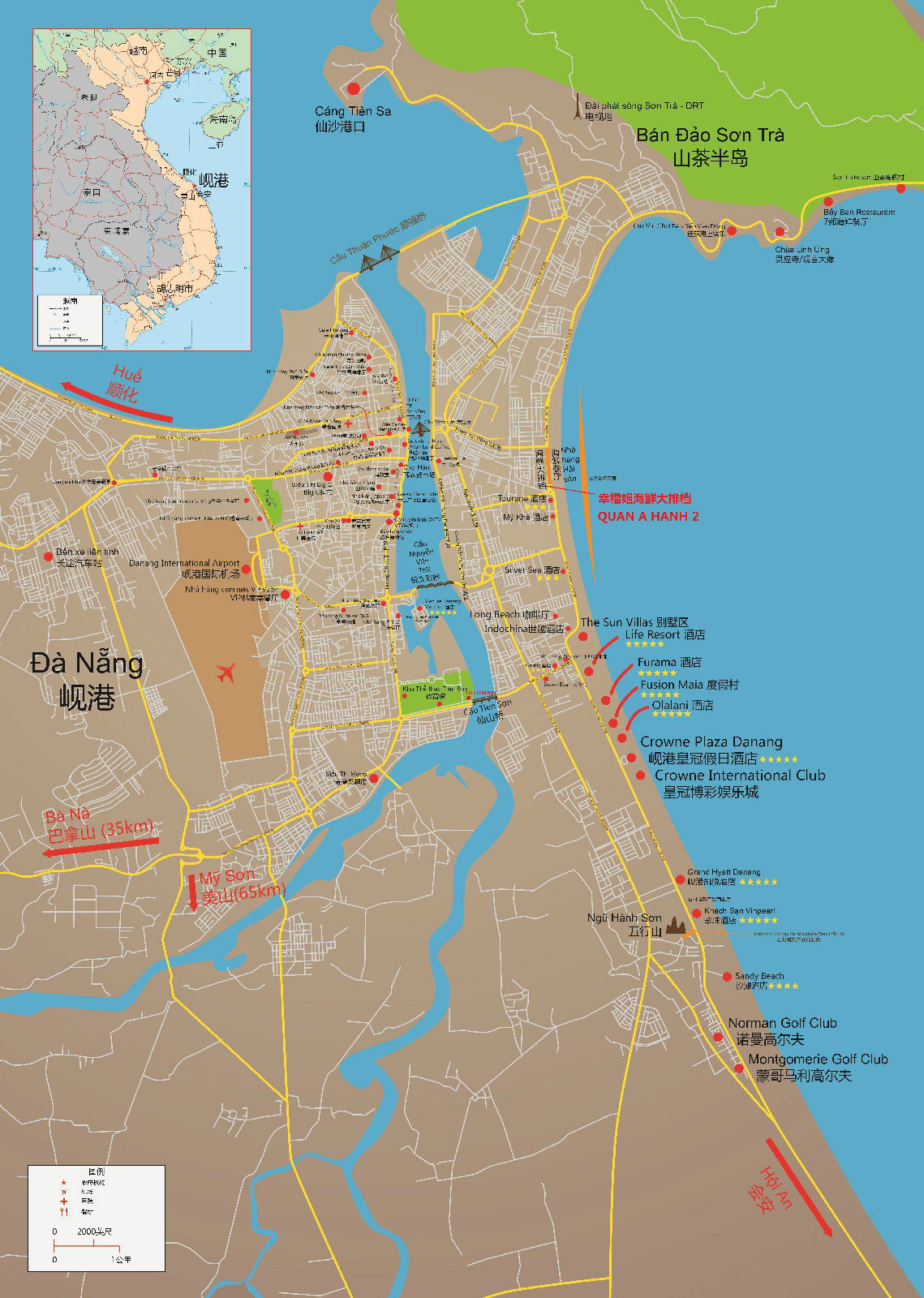 岘港地图中文版图片