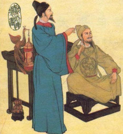 其间路途艰险,但魏征报唐高祖知遇之恩的心更切.述 怀①领