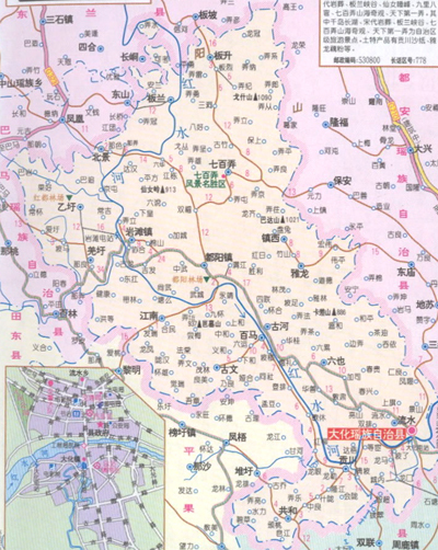 广西大化县全景地图图片