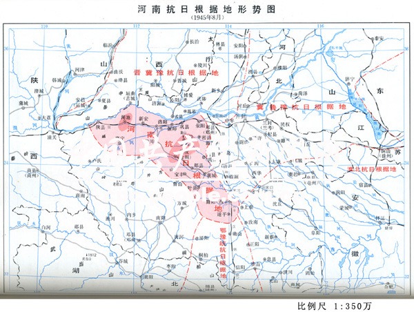 豫西地图图片