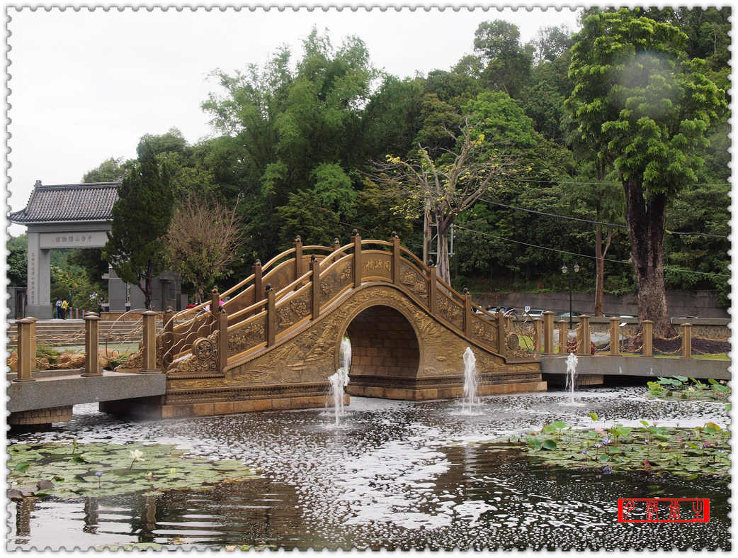 同源桥 (其他人物相关)