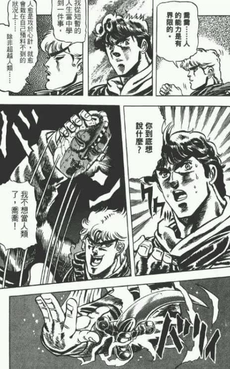 peta:专怼游戏公司,比中国大妈更会碰瓷的动物保护组织