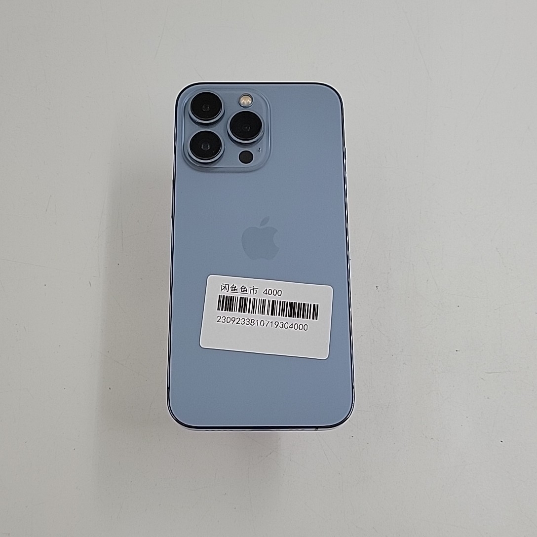 苹果【iPhone 13 Pro】5G全网通 远峰蓝色 256G 国行 9成新 