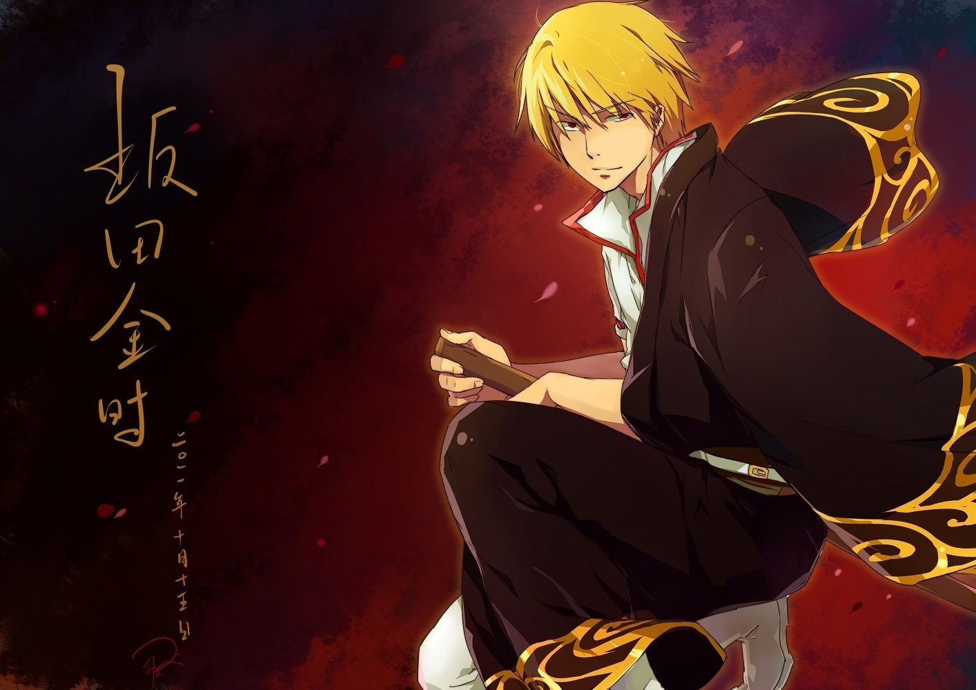 坂田金时其他人物相关