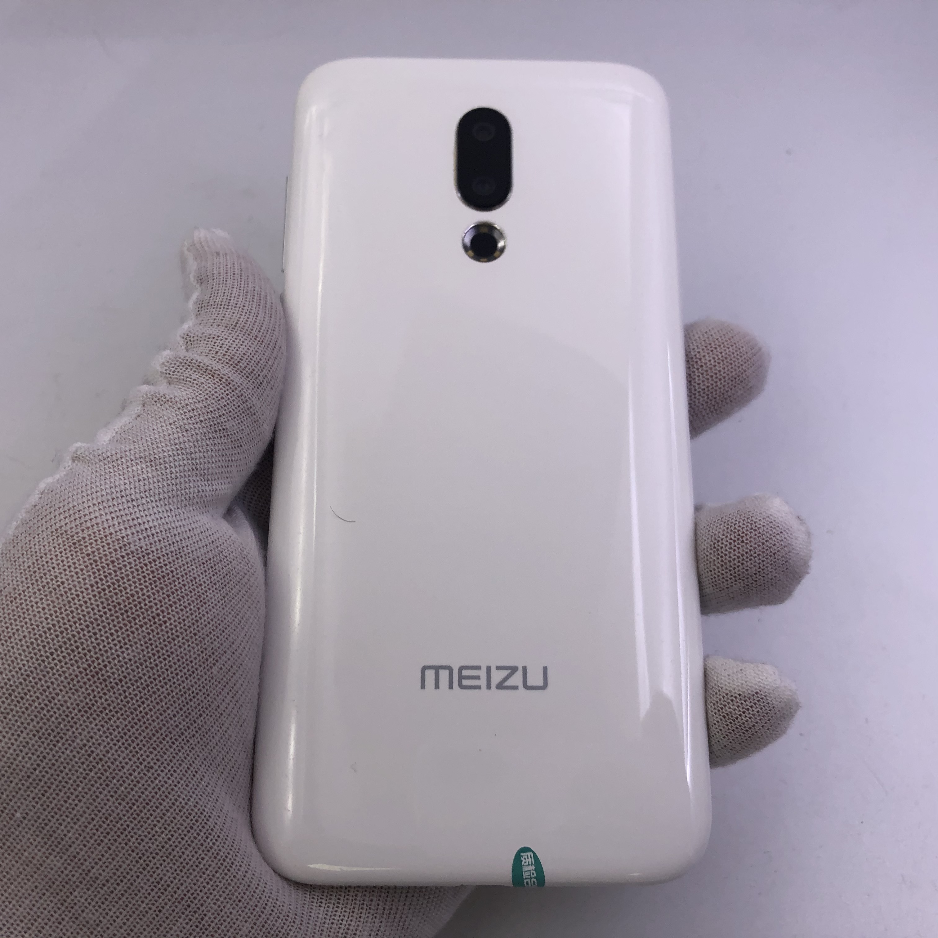 官方质检9成新 白色 6g/128g 国行 4g全网通 魅族 16 x