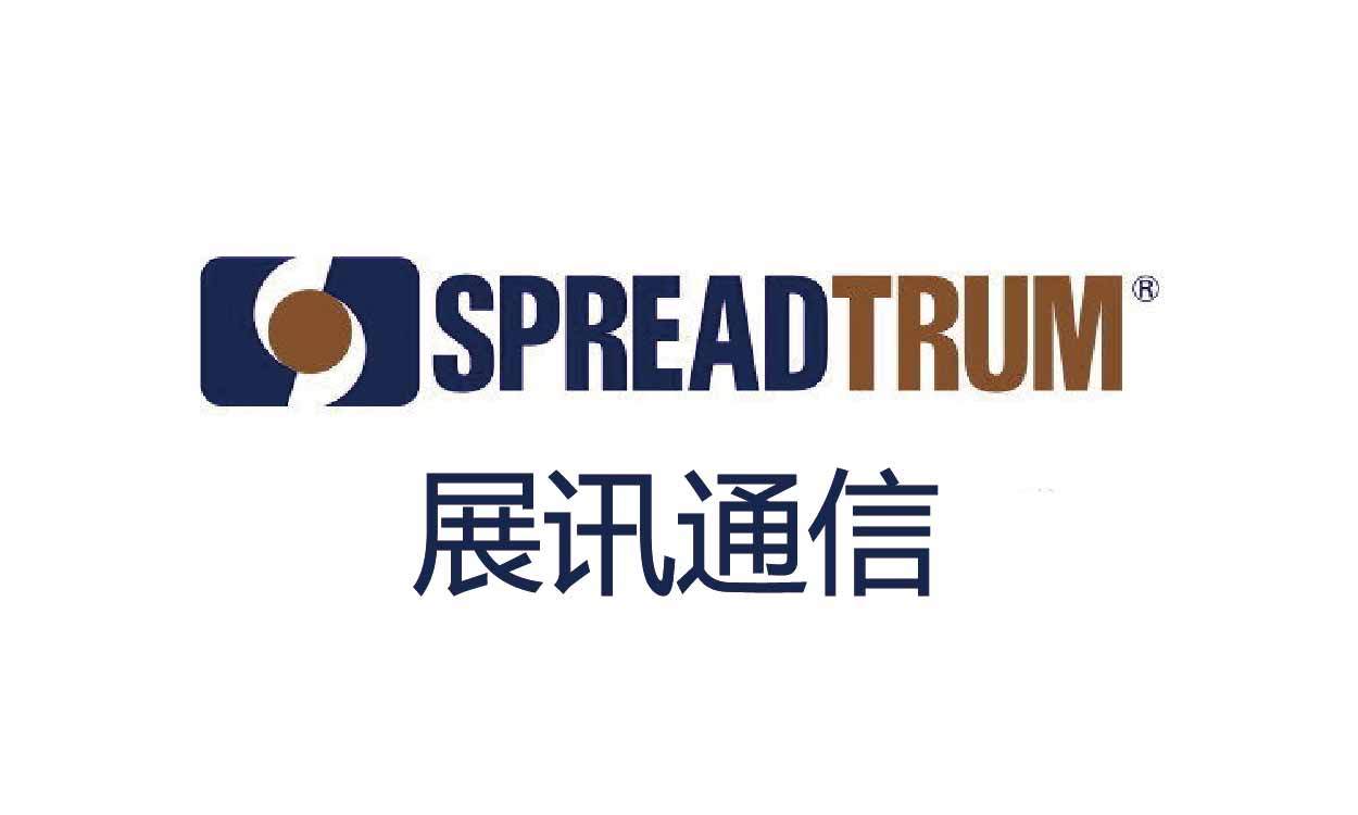 wre(公司)wirelessruntimeenvironment(简称wre)是展讯通信有限公司