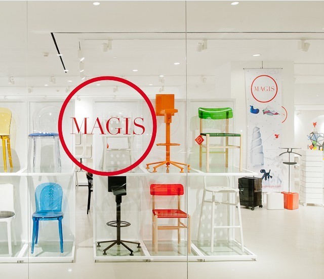 magis(品牌)