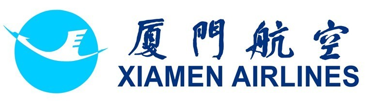 中国厦门航空公司