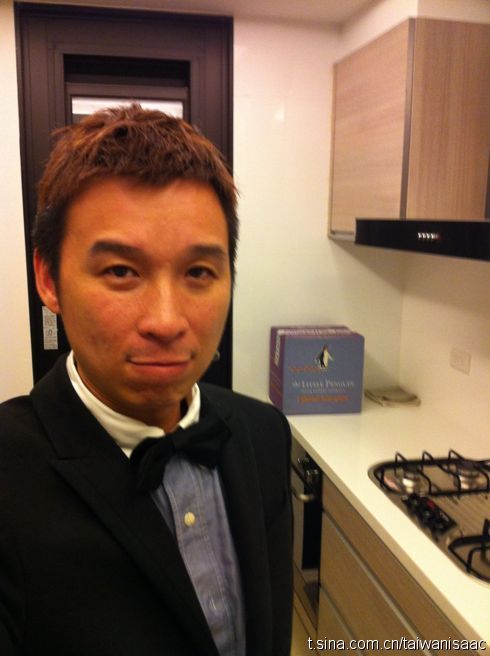 陈镇川(其他实业人物相关)