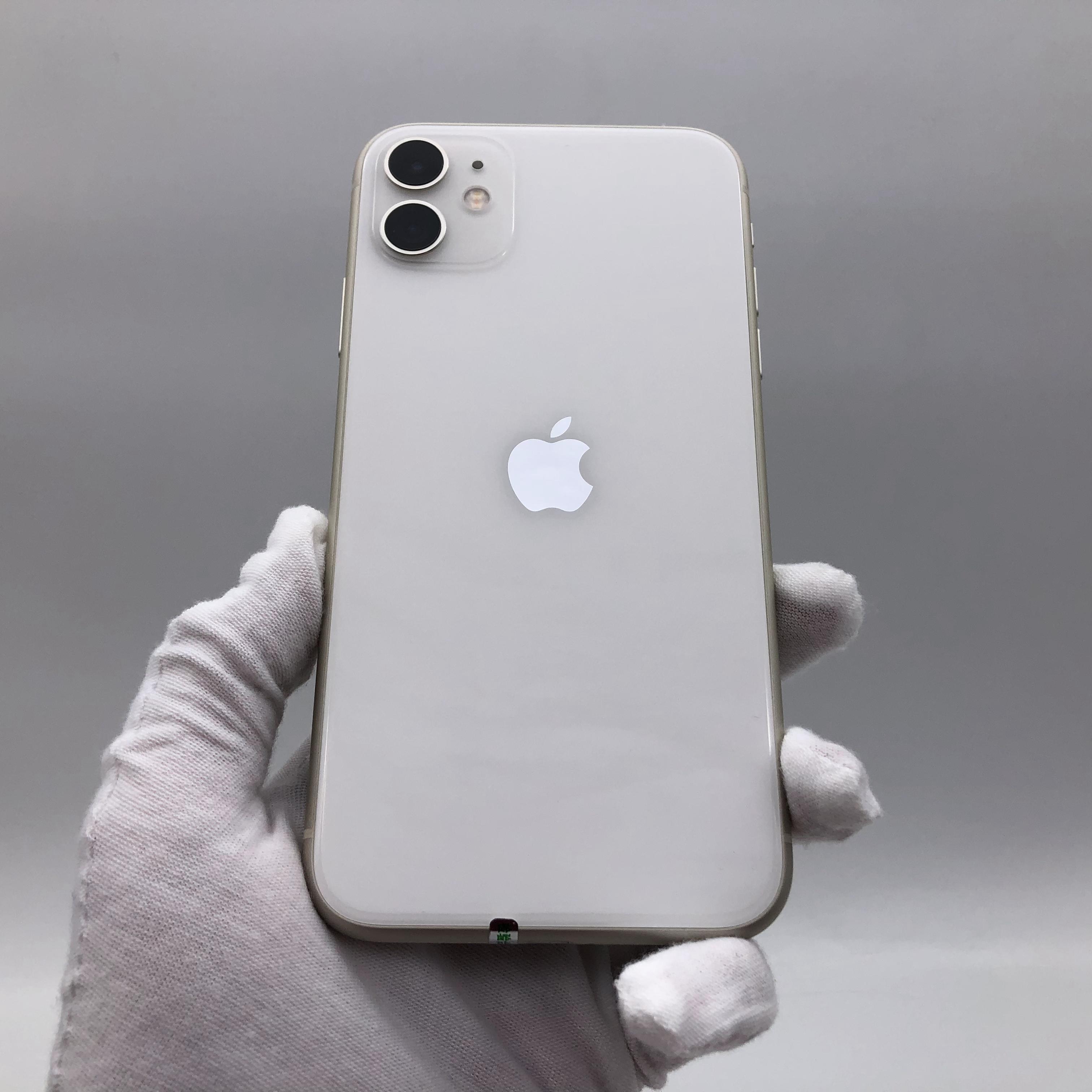 苹果【iphone 11】全网通 白色 64g 国行 95新 真机实拍