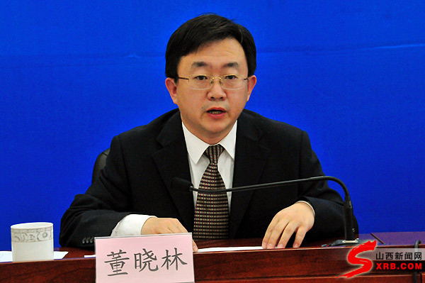 董晓林其他人物相关