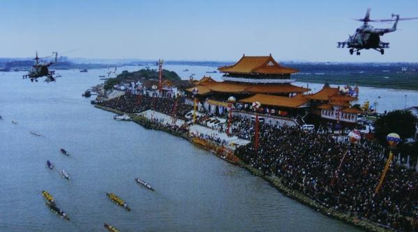 三水健力宝观龙楼 (公司)