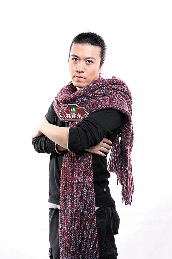 林建东(其他人物相关)