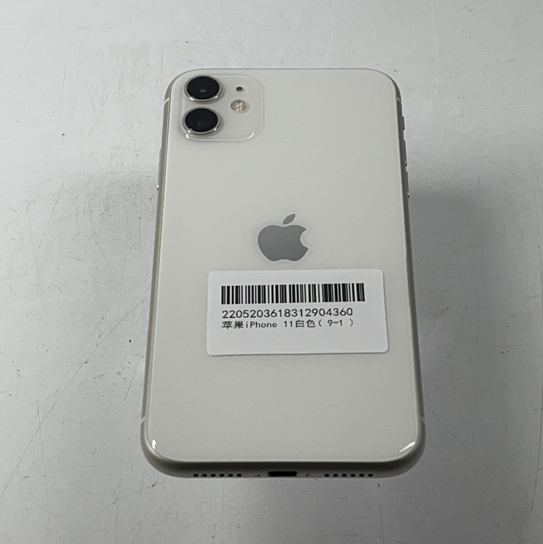 苹果【iPhone 11】4G全网通 白色 128G 国行 95新 