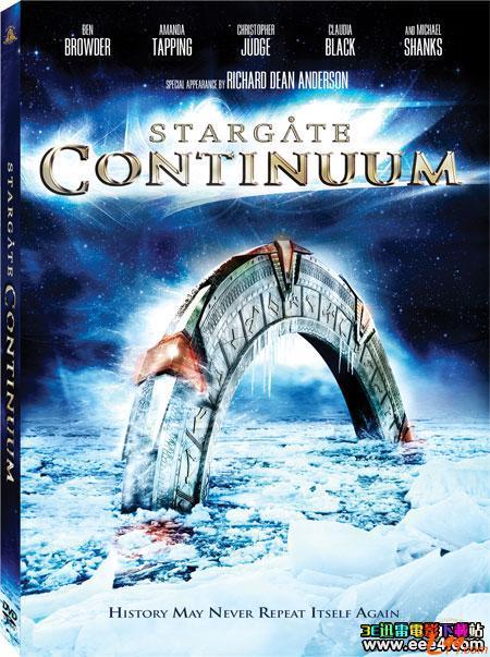 星际之门:统一体 (电影)