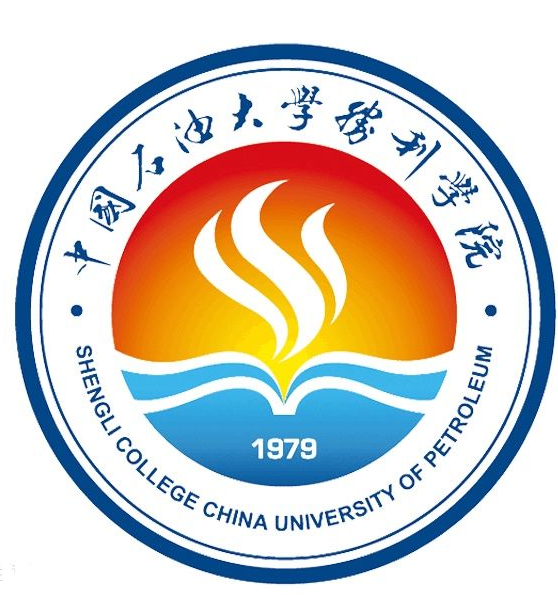 胜利石油学院图片