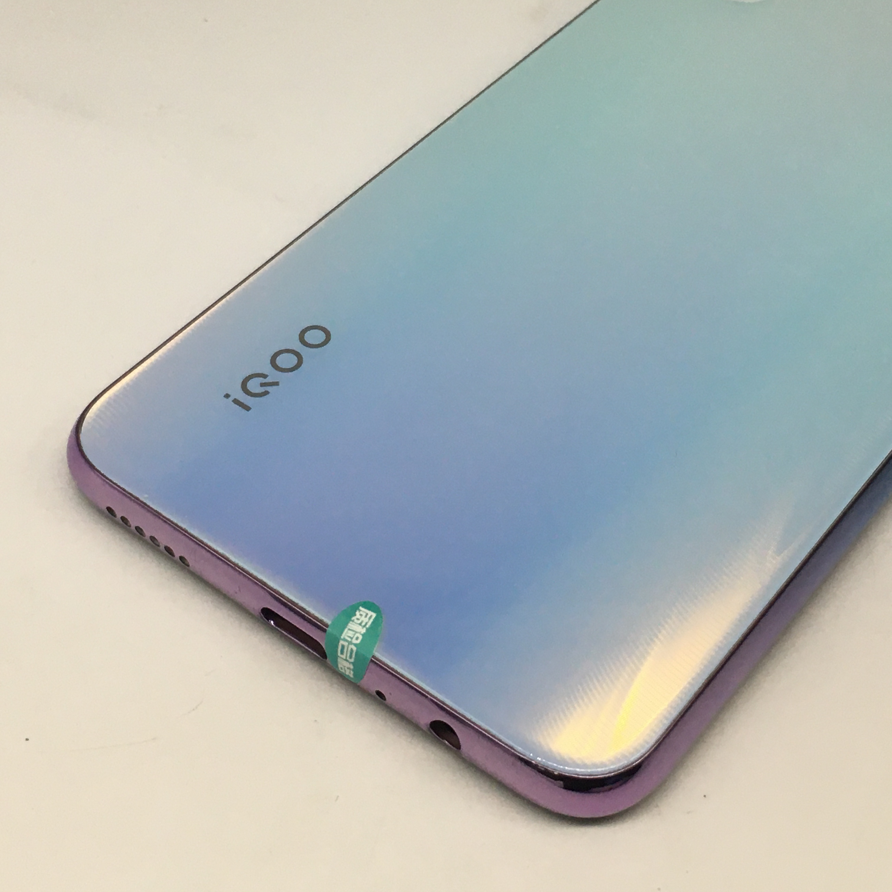 vivo【iqoo neo 855版】全网通 冰岛极光 6g/128g 国行 95成新