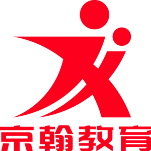 京翰教育 (其他)
