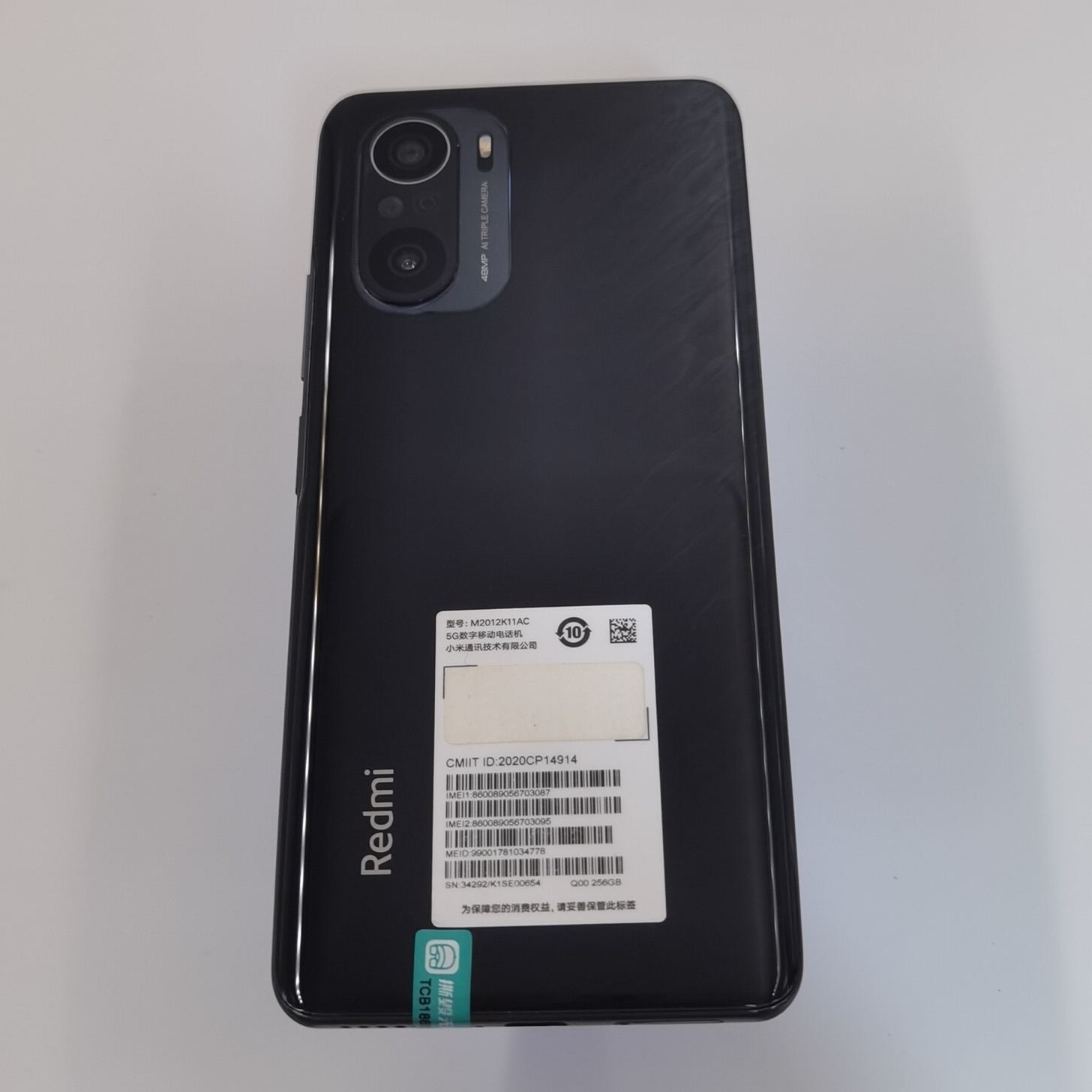 小米【Redmi k40】5G全网通 墨羽 12G/256G 国行 95新 