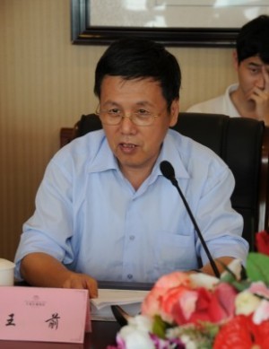 王前(社会人物)王前,1979年考取东北师范大学科学技