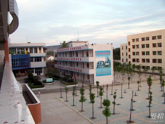 阆中江南职中(学校)