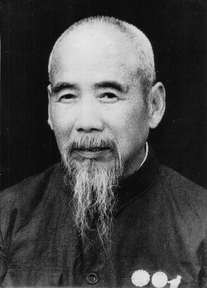 任芝铭 (政治人物)