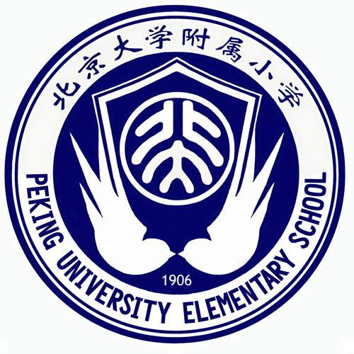 北京大学附属小学 (学校)